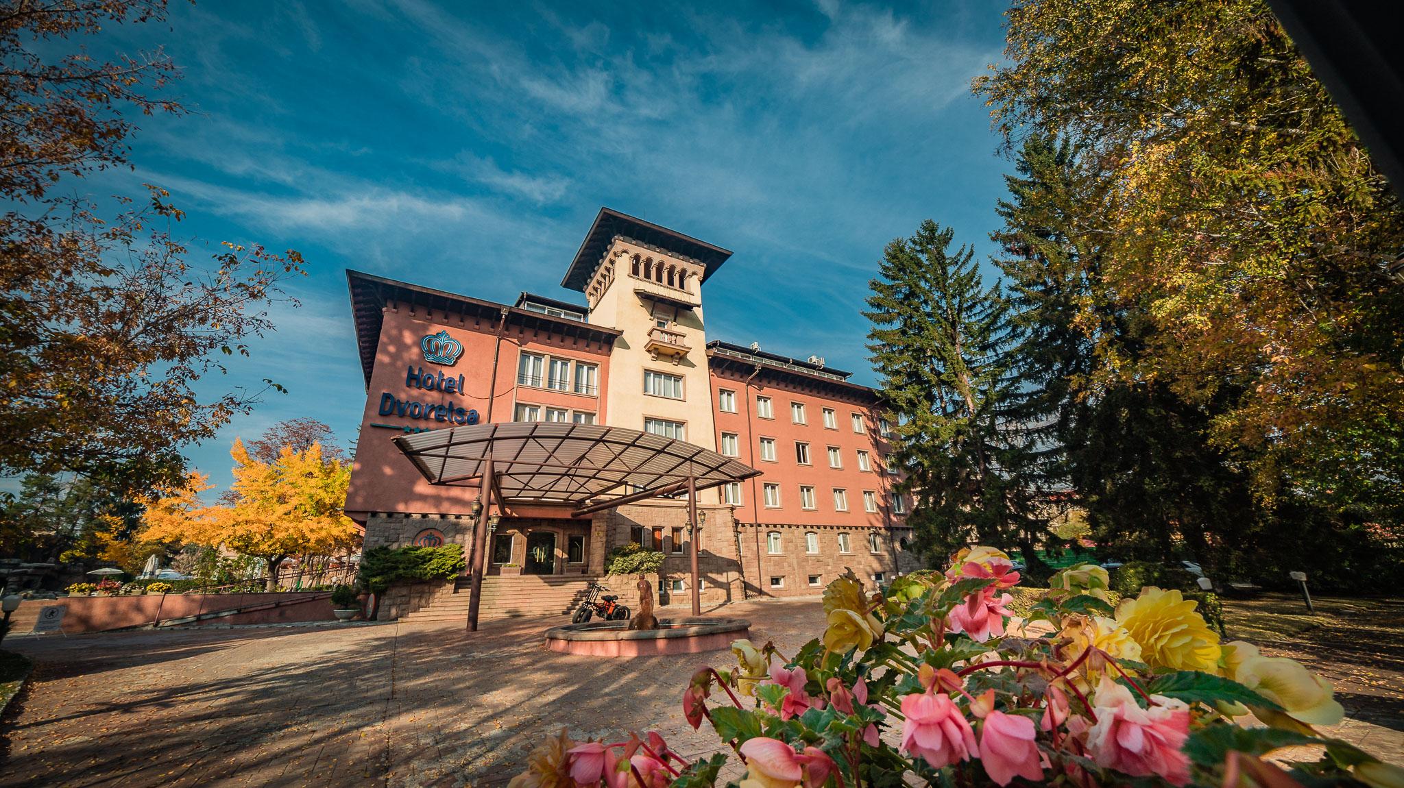 Spa Hotel Dvoretsa Welingrad Zewnętrze zdjęcie The main building of the university